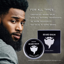 natural organic 100% pure good quality smoothing best beard balm for men